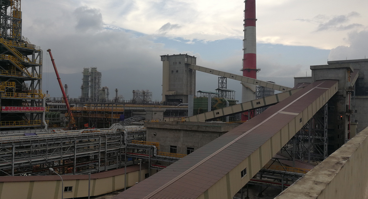 Ha-Tihn Steel Plant Coal Preparation and Coke Handling System of Coking Plant