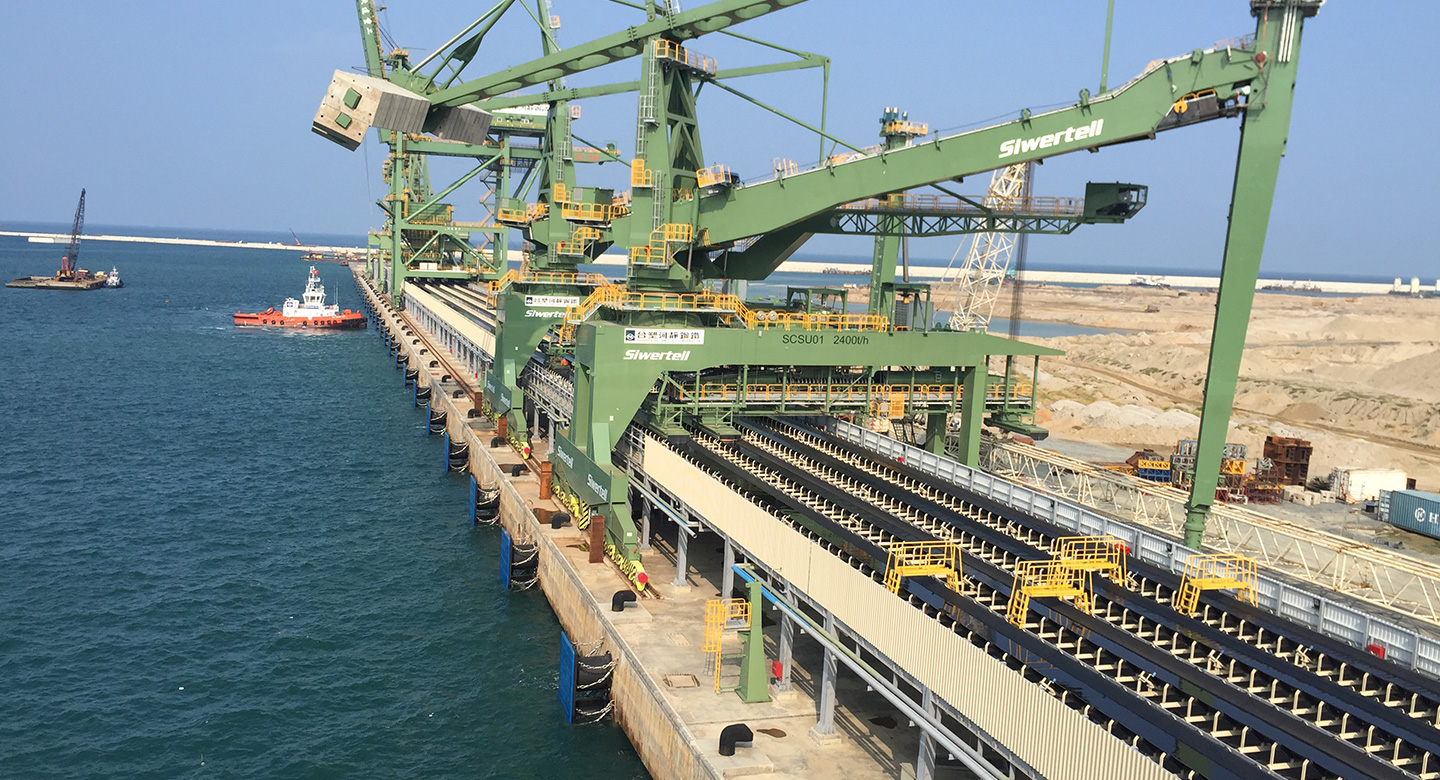 Ha-Tihn Steel Plant Shanyang Port Conveyor