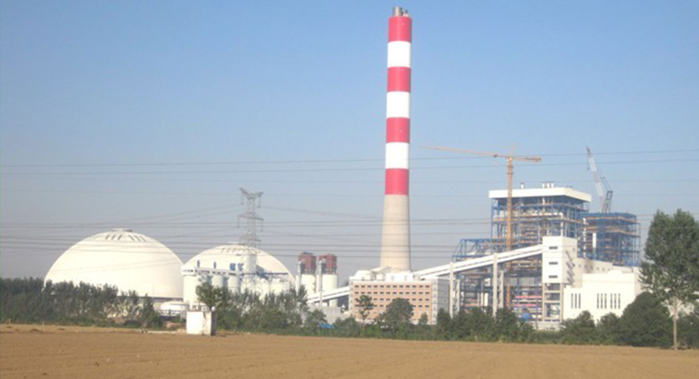 Coal Handling and Storage System of Huayang (Luoyang) Mengjin Power Plant